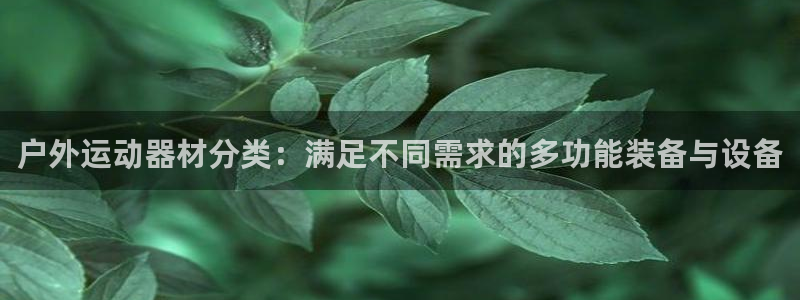 fb体育平台