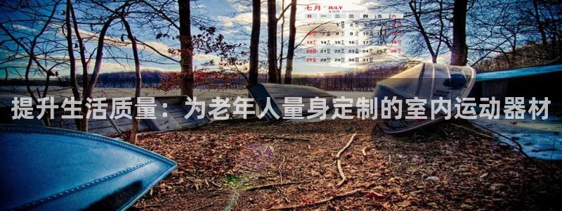 fb体育开户