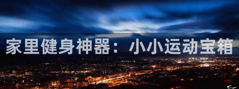 fb体育集团logo