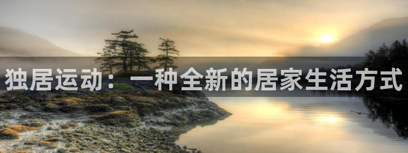 fb体育平台假的吗是真的吗吗